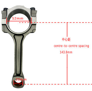 12654958 12598216 12611360 피스톤&링 커넥팅 로드 키트 뷰익 쉐보레 GMC 새턴 2.4L 호환 - Product Image 6