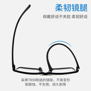 กรอบแว่นตา Danyang Ultralight TR90 ทรงเหลี่ยมสำหรับผู้ชาย รุ่น 086 เลนส์เรซิ่นแบบเต็มกรอบ ดีไซน์น้ำหนักเบา - Product Image 4