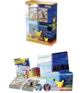 <span class=keywords><strong>Coffret</strong></span> Cadeau Commémoratif Pokémon Japonais M6a 30ème Anniversaire Eevee EX Scellé TCG Booster <span class=keywords><strong>Pikachu</strong></span> Collection Cartes à Collectionner - Product Image 2