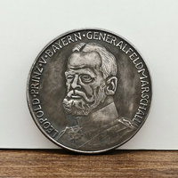 Monedas Antiguas Europeas y Alemanas de Níquel, Diseño Personalizado, Venta al por Mayor, Monedas Antiguas Árabes, Griegas e Indias, Fabricante