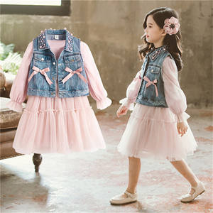 Achetez des robes pakistanaises pour enfants de marque, douces et moelleuses, pour les petites filles, pour les fêtes, avec veste en jean et gilet, en Chine - Product Image 3