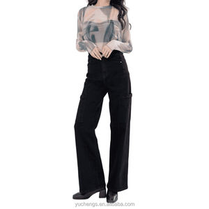 Pantalon Cargo Pour Femme From Street Style to Adventure Jeans pour femmes En stock - Product Image 4