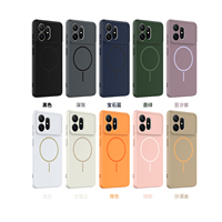 Coque de protection pour appareil photo Samsung S27 Ultra en verre dépoli, étui magnétique pour téléphone en PC, compatible avec la charge sans fil, anti-traces de doigts