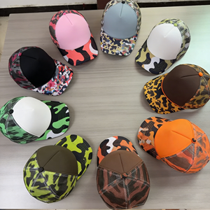Gorras Deportivas con Logotipo Personalizado, 5 Paneles, Camuflaje, Estampado de Leopardo, Malla a Cuadros, <span class=keywords><strong>Correa</strong></span> Trasera de Espuma, Gorras de Camuflaje, Gorras Trucker - Product Image 3