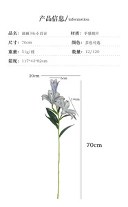 Flor Artificial de Lirio de Seda con Degradado <span class=keywords><strong>Azul</strong></span>, Estilo Vintage Europeo, de 3 Cabezas, para Decoración de Mesa de Lujo, Centro de Mesa para Bodas - Product Image 5