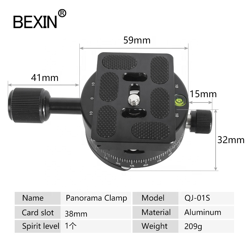 BEXIN QJ-01S Panoramic Quick Release Plate 360 Degree QR Panning Head Clamp Adjusting Platform Adapter with Gradienter forCamera