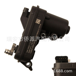 Actionneur de turbocompresseur 59001107778 6NW011132-84 pour véhicules JAC, pièce de rechange en aluminium - Product Image 3