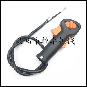 HZPJ Repuestos y Accesorios para Cortacésped FS120 FS200 FS250 Conjunto de Interruptor de Aceleración con Manillar - Product Image 1