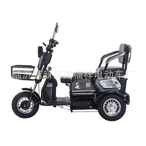 Cool Electric Tricycle 50kg Standard Type Lead Acid Battery For Elderly And Children <b>Transport</b> - Product Image 5