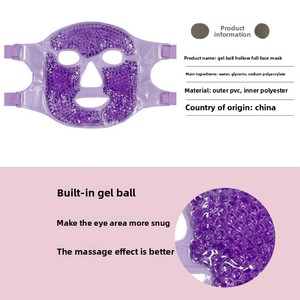 Compresa Facial de Gel Frío y Caliente para Dormir, Reduce la Hinchazón y las Ojeras, Venta al por Mayor - Product Image 6