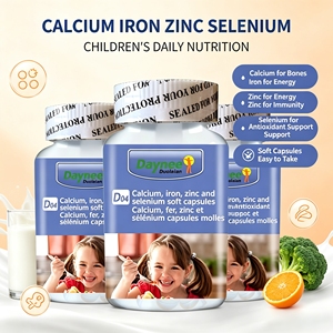 Cápsulas de Gel Suave con Calcio, Zinc, Selenio, Hierro y Vitaminas para Niños, Suplemento con Magnesio - Daynee - Product Image 1