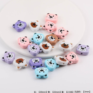 Cuentas acrílicas de oso lindo para la fabricación de joyas, color aleatorio, forma, número de pieza 37089 - Product Image 3