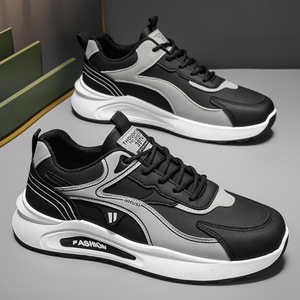 Men's Casual Shoes Trendy Chunky Running Walking Style Shoes Outdoor Comfortable Sports Shoes Men's Casual Skateboarding Shoes - Product Image 1