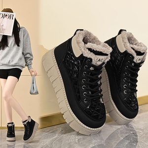 <span class=keywords><strong>Bottes</strong></span> de <span class=keywords><strong>neige</strong></span> décontractées d'hiver pour femmes, doublure en flanelle rembourrée, <span class=keywords><strong>bottes</strong></span> Joker à tige haute en coton chaud, très chaudes - Product Image 1