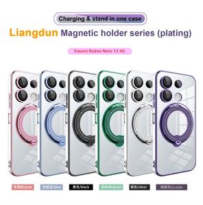 Para Redmi Note 13 Pro 4G 5G <span class=keywords><strong>Funda</strong></span> trasera Accesorios para teléfono móvil Fundas Capa para Xiaomi Poco X6 Clear Ring Stand Bumper Cover - Product Image 2