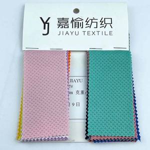 Qualità di fabbrica 100D maglia traspirante 140g tessuto sportivo tuta sportiva <span class=keywords><strong>Polo</strong></span> <span class=keywords><strong>uomo</strong></span> e tessuto camicia da donna - Product Image 5