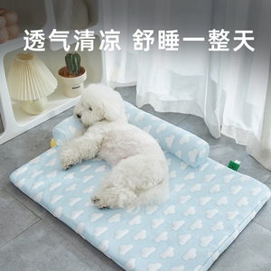 Coussin pour chien en soie glacée épaissie effet nuage, tapis rafraîchissant d'été pour petit chien, tapis pour chien, lit rafraîchissant pour chat, pour le sommeil des chiens, transfrontalier - Product Image 4