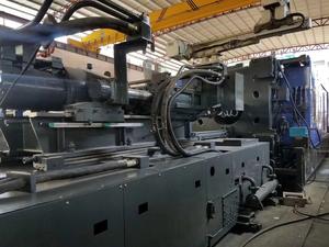 Machine de moulage par injection UBE, de marque japonaise, bon marché, 1600ton, en plastique, livraison gratuite - Product Image 5