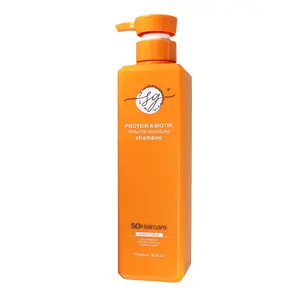 SG bio hair care SG cleansing moisture volume hair salon hydrolyzed silk wheat protein biotin hair strong shampoo