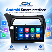 Autoradio multimédia Android pour Peugeot 307 2002-2013, écran IPS 9 pouces, GPS Navi, CarPlay, Android Auto, Bluetooth, WiFi