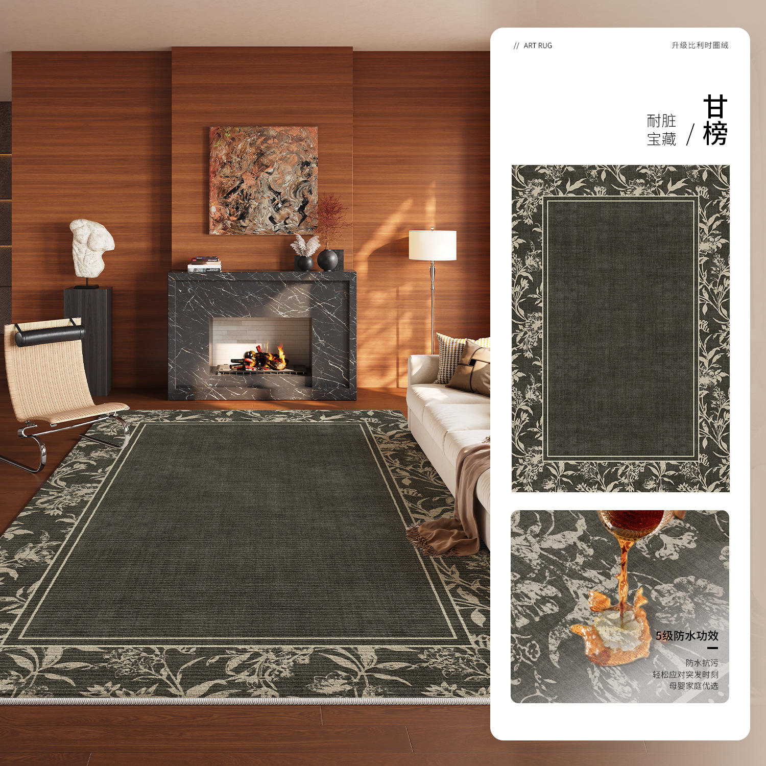 กำมะหยี่ลูปเบลเยียมคัดสรร - Kampung