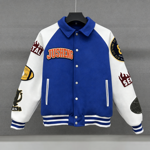 Winter <strong>Casual</strong> Designer <strong>Jacket</strong> Custom Vintage Sports <strong>Jackets</strong> Streetwear <strong>Men's</strong> Embroidery Baseball <strong>Jacket</strong> <strong>for</strong> <strong>Men</strong> - Product Image 1