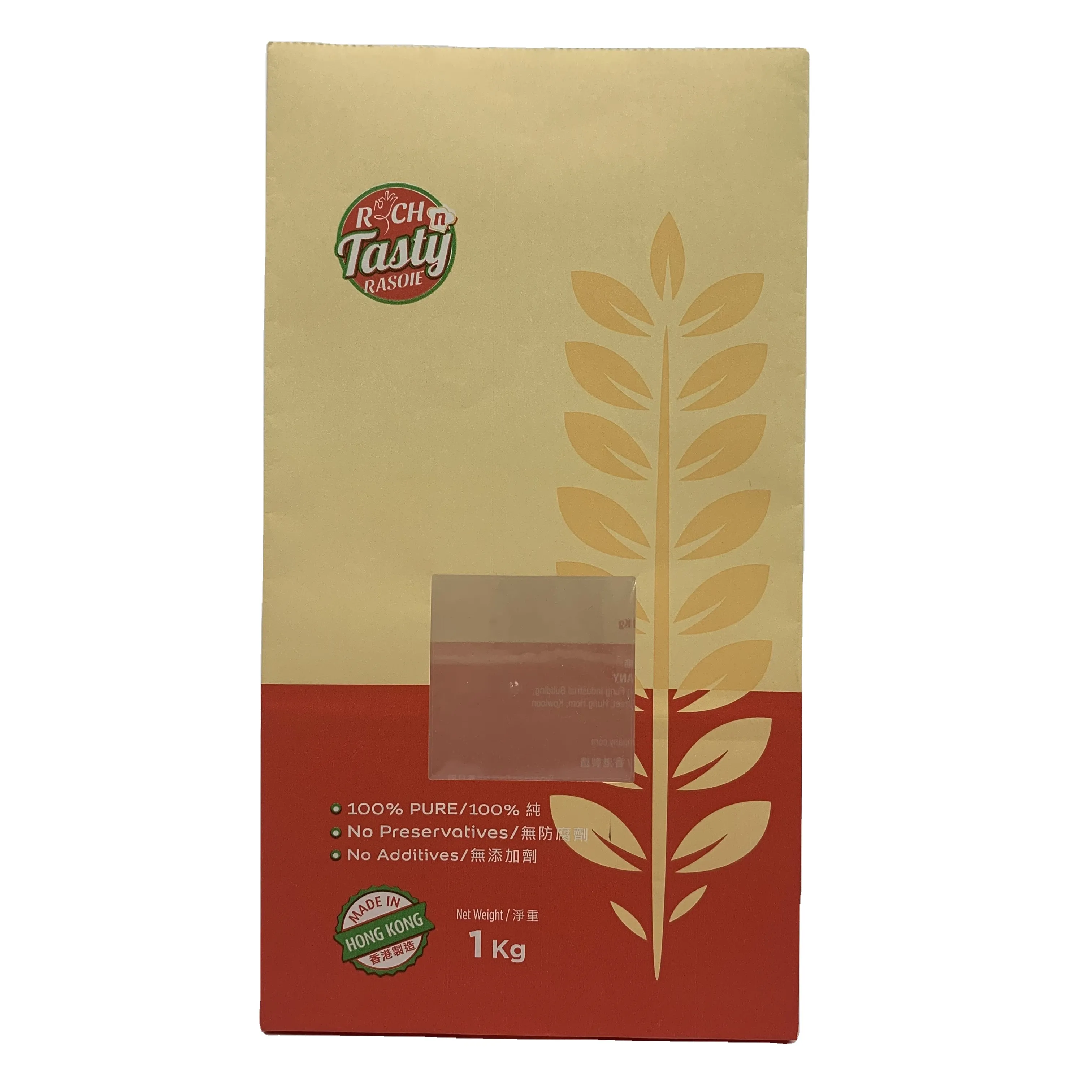 Bags Popcorn Packaging Brown Kraft Paper Laminated Plastic Bread Bag With Transparent Window