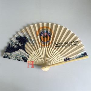 <span class=keywords><strong>Gigante</strong></span> Asia plegable decorativa en materiales <span class=keywords><strong>de</strong></span> tela VENTILADOR <span class=keywords><strong>DE</strong></span> LA <span class=keywords><strong>MANO</strong></span> - Product Image 4