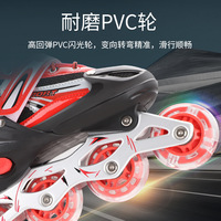 Patins à roulettes en ligne professionnels de haute qualité Patins à roulettes en ligne Roues réglables en PU de 100 mm pour enfants