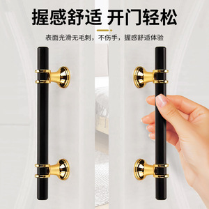 Contemporary Style Luxury Stainless Steel Furniture <b>Drawer</b> and Cabinet Door Handle for Dresser Bedroom and Kitchen Use - Product Image 4