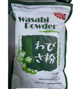 Ristorante di Sushi giapponese tutto vendita vendita calda comprare cinquanta per ottenere due libero produttore 1kg Wasabi in polvere prezzo a buon mercato - Product Image 2