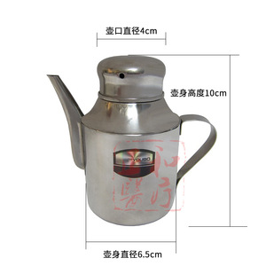 Jules - Lavador de Ojos de Acero Inoxidable con Receptor de Vidrio, Dispositivo Manual para Lavado de Ojos, Uso Médico - Product Image 3