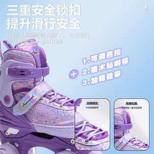Patins à roulettes réglables à double rangée pour enfants avec roues en PU et lumières clignotantes, violet rose rouge, taille XS27 30 S31 34 M35 38 - Product Image 4