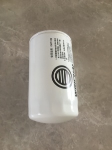 1000428205 sinotruk HOWO xe tải bộ phận lọc dầu - Product Image 5