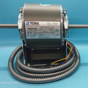 มอเตอร์ York YSK35-4DC 220V 3000 รอบต่อนาที แบบเพลาคู่ อะไหล่เครื่องปรับอากาศส่วนกลาง - Product Image 1