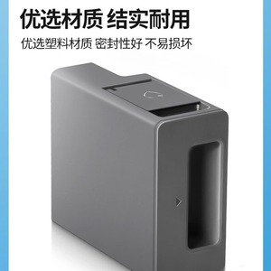 Módulo de líquido de limpieza Huigexiang para piezas de aspiradora robótica S10 Pro Ultra S20 S30 S40 - Product Image 3