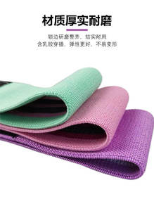 Bandes de résistance de haute qualité pour le fitness, bandes de résistance en tissu, bande de résistance pour les hanches - Product Image 3