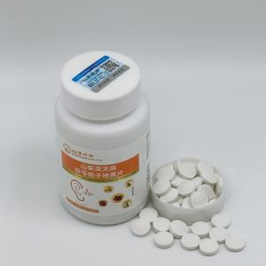 Еда (5:1 концентрированный экстракт) Cornus Officinalis Gastrodia Elata Poria Cocos Gardenia Jasminoides Rehmannia Glutinosa в таблетках - Product Image 5