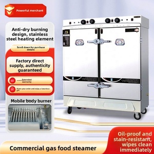 ตู้นึ่งข้าวแก๊สอัตโนมัติเต็มรูปแบบ สแตนเลส ยี่ห้อ <span class=keywords><strong>Meichu</strong></span> สำหรับโรงเรียน โรงอาหาร โรงแรม ร้านอาหารฟาสต์ฟู้ด - Product Image 5