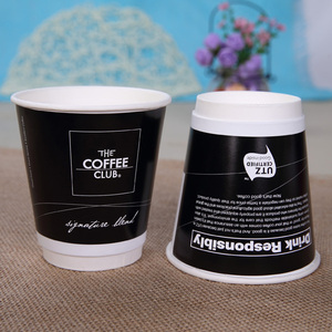 באיכות גבוהה מותאם אישית קפה כוסות חד פעמי חם לשתות כוסות vaso קפה גביע שחור - Product Image 5