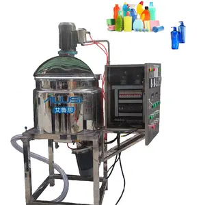 Mezclador de mezcla homogeneizador de detergente de venta directa de fábrica Mezclador de Cosméticos líquidos