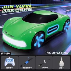 Voiture concept avec pulvérisation de brume, lumière et musique, télécommande électrique, voiture de course pour enfants, cadeau éducatif pour garçons, fête d'anniversaire - Product Image 4