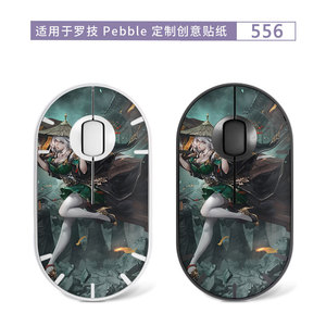 Logitech Pebble <b>Mouse</b> Skin 552 PVC Sticker For Laptop Protection - Product Image 5