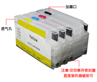 HP Designjet T120 T520 711 잉크젯 프린터 용 벌크 잉크 시스템 hp 711 520 120 안료 플로터 Ciss 시스템