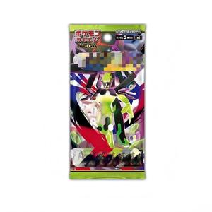 En Stock, Versión Japonesa Auténtica, TCG M3 <span class=keywords><strong>Munix</strong></span> Zero, Caja Sellada Original - Product Image 6