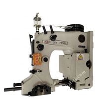 BAFANG l QINGGONG l jinheng GK35-2C machine à coudre à fermeture de sac semi-automatique à aiguille unique