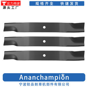 ใบมีดเครื่องตัดหญ้า 8146 A18146-3 สีดำ อะไหล่ทดแทนสำหรับอุปกรณ์เสริมเครื่องตัดหญ้า - Product Image 3