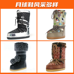 Botas de nieve unisex de caña alta, impermeables, ligeras y cálidas, estilo 2025, de tubo largo, antideslizantes, para esquí, exportación a Europa y EE. UU. - Product Image 4