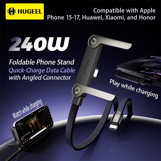 Wholsale 240w Type C Cable PD100W Fast Charging Cable USB-C Data Cable with Phone Holder for Phone 17 Laptop Table Charger Kit
