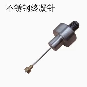 Zement konsistenz <span class=keywords><strong>test</strong></span> <span class=keywords><strong>Vicat</strong></span>-Gerät, <span class=keywords><strong>Vicat</strong></span>-Erweichung gerät - Product Image 6